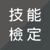 星空视频2025官方版